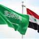 سعودی عرب  اور شام کے سفارتی تعلقات بحال