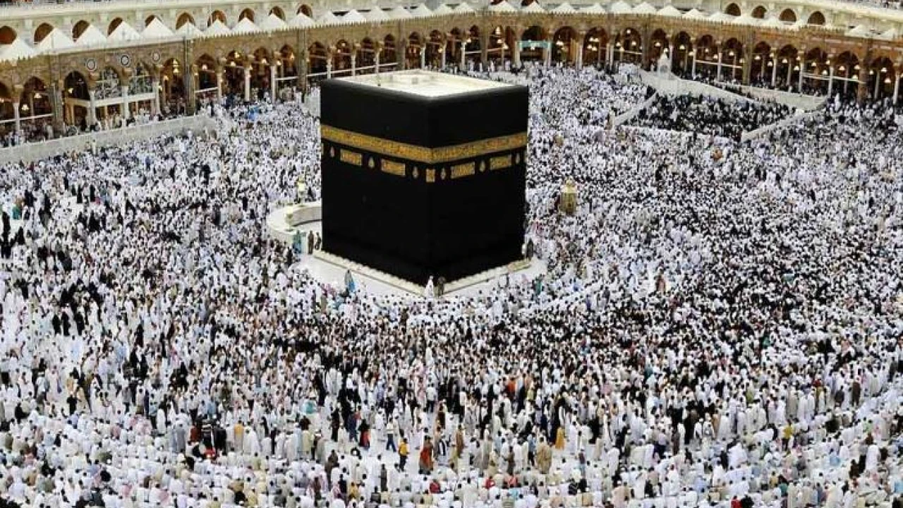Banks will remain open on Saturday, Sunday to receive Hajj applications