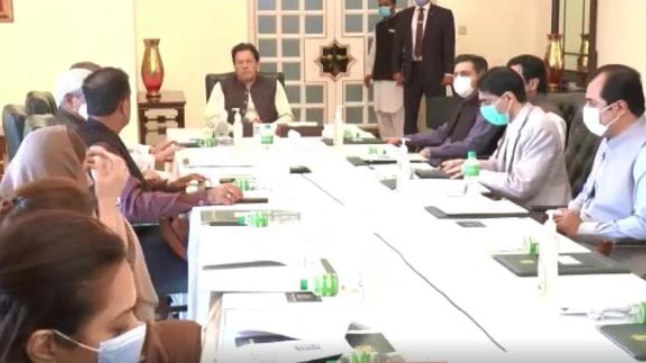 PM Khan approves national climate change, wildlife policy 2021