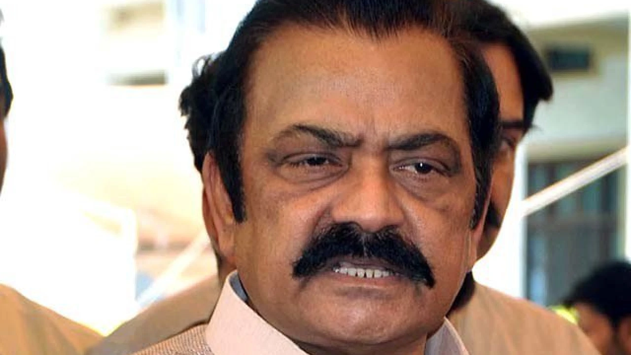 ‘Matters crossed even point of no-return,’ says Rana Sanaullah