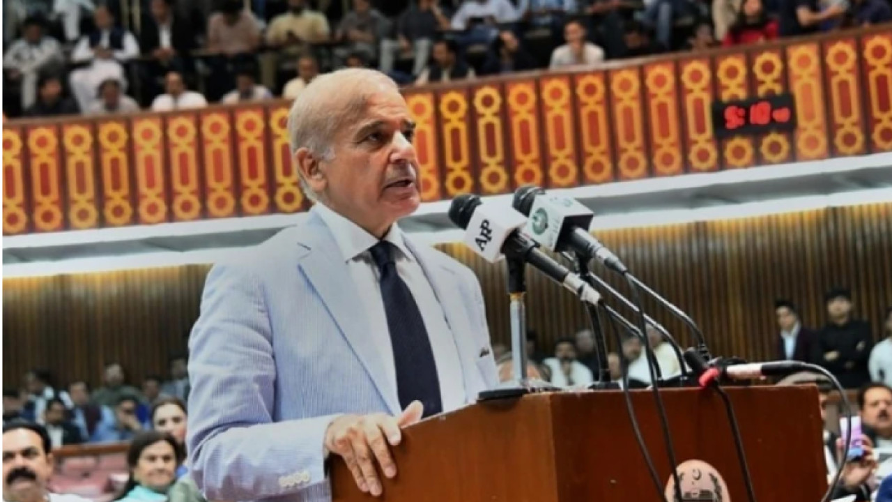 وزیراعظم شہبازشریف کا قومی اسمبلی کے اجلاس سے خطاب