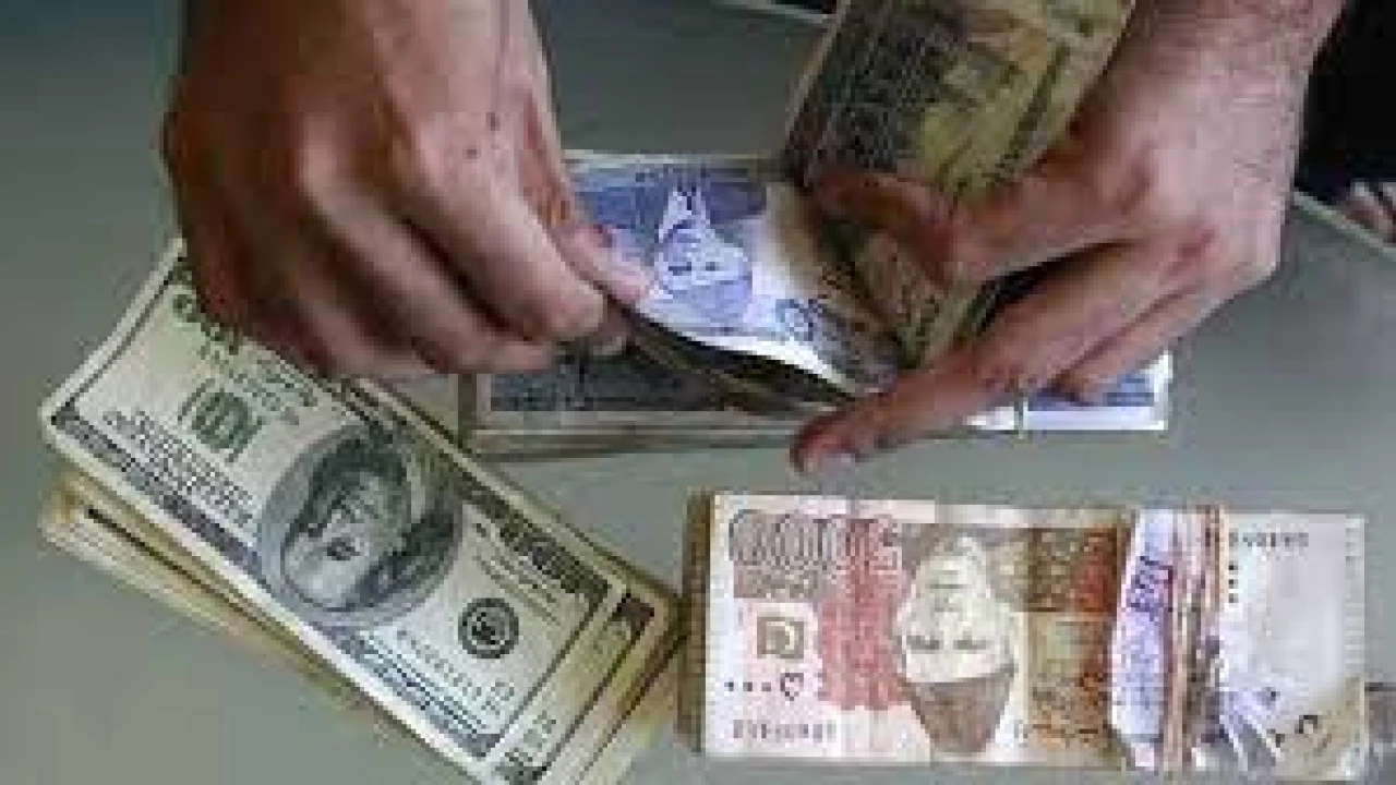 Rupee experiences slight upswing against US dollar in interbank market