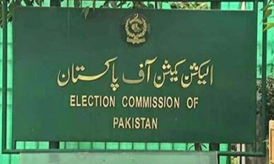 ECP notifies to hold KP Assembly elections on Oct 8