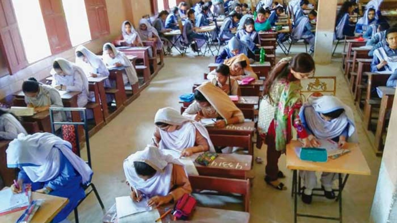 لاہور بورڈکا  انٹرمیڈیٹ امتحانات کے نتائج کا اعلان