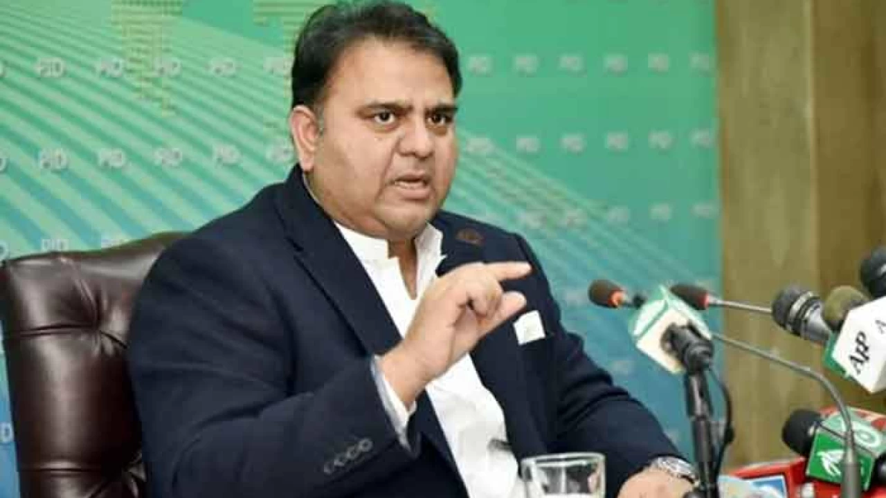 In photo : Fawad Chaudhry