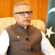 صدر مملکت  نے انشورنس کمپنی کو متوفی پالیسی ہولڈر کی بیوہ کو ڈیتھ انشورنس کلیم ادا کرنے کی ہدایت