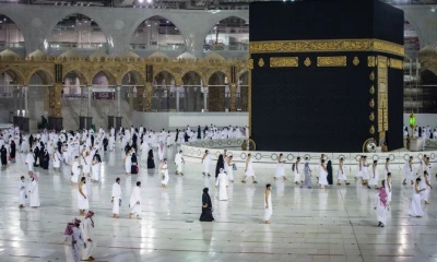 Govt extends Hajj sponsorship Scheme till Friday next