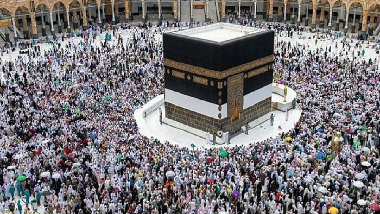 Hajj arrangements: Ministry of Religious Affairs asks govt for additional $33M 