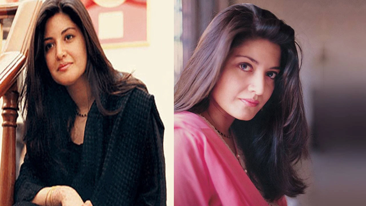 Pop Queen Nazia Hassan Remembered On Her Birth Anniversary