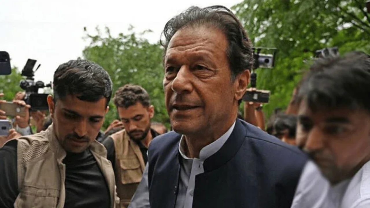 PTI chief Imran reaches ATC 
