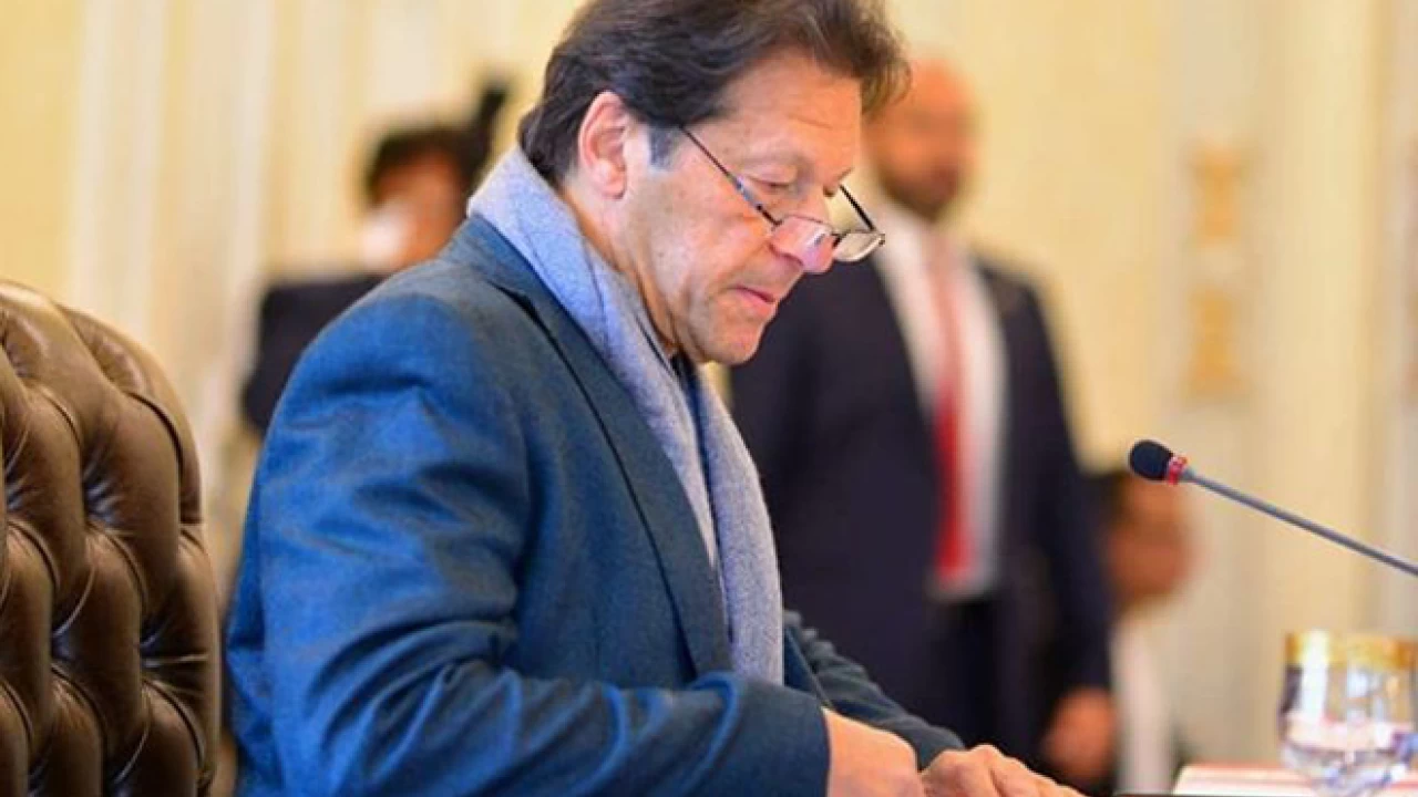 PM Imran to launch 'Kisan Portal' for farmers today  
