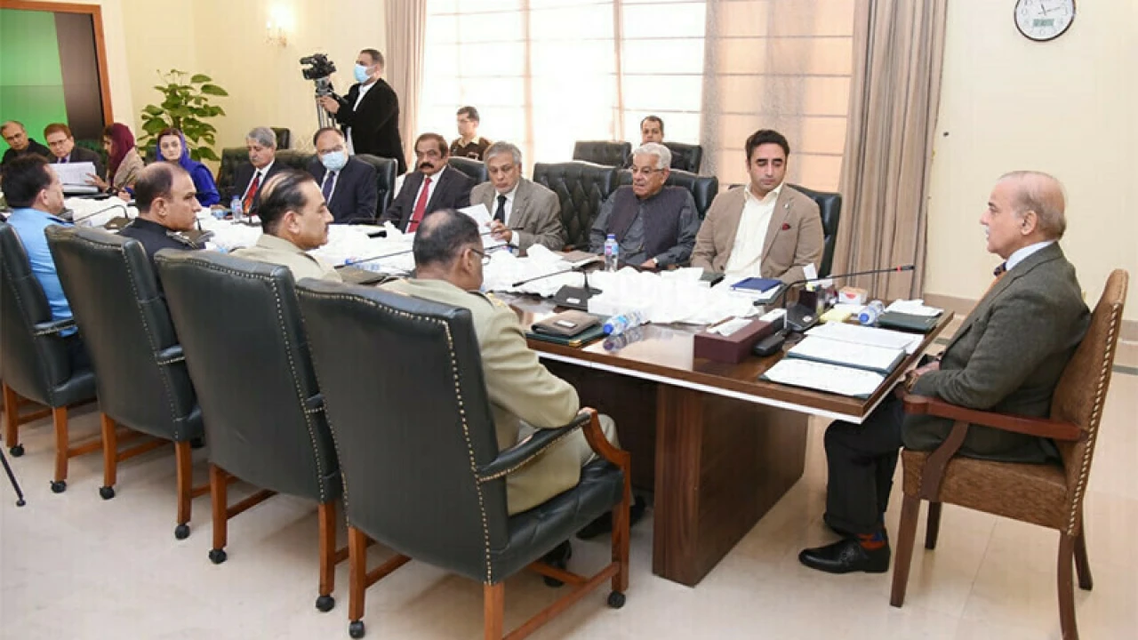 PM Shehbaz summons NSC meeting today