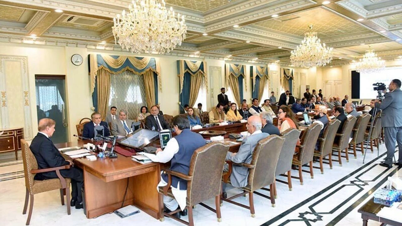 PM Shehbaz calls federal cabinet meeting today