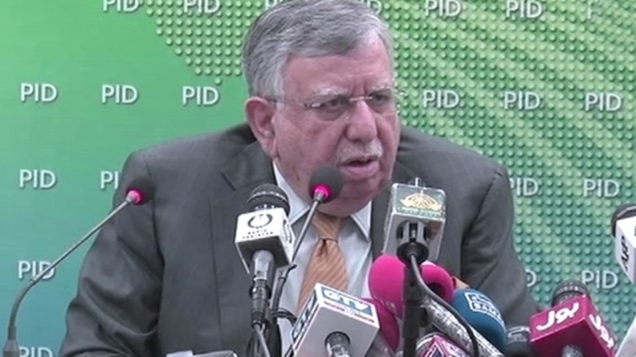 Pakistan likely to receive $2.77 billion from IMF on August 23, Shaukat Tarin says