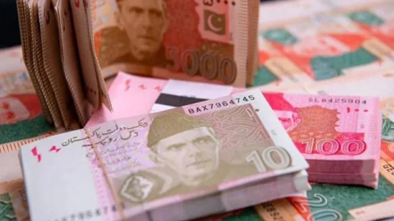 SBP announces to not issue new currency notes on Eid