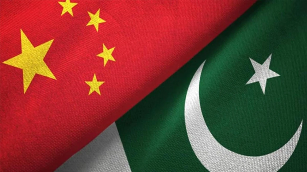 Pakistan receives $300m from China