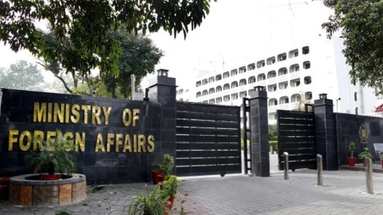 So-called Ex-Governor of IIOJK vindicated Pakistan’s stance on Pulwama attack: FO