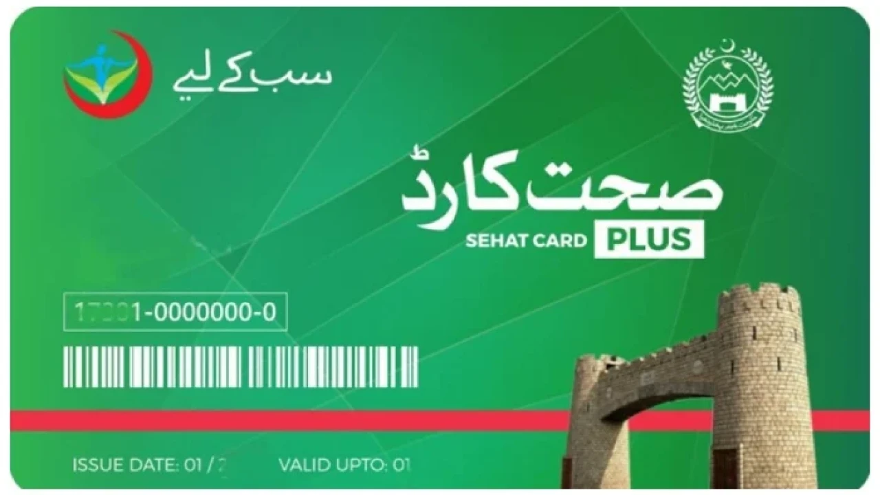 Hospital admissions on Sehat Card Plus banned in KPK
