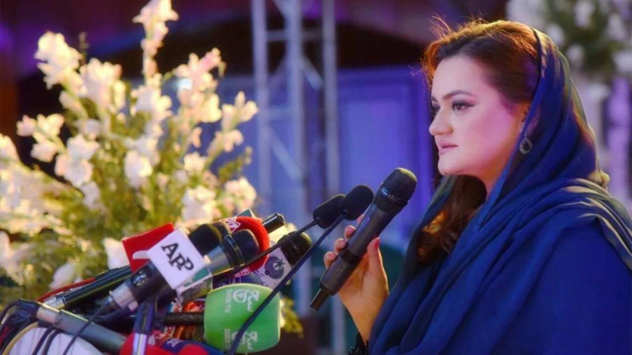 PM not decided to take vote of confidence: Marriyum