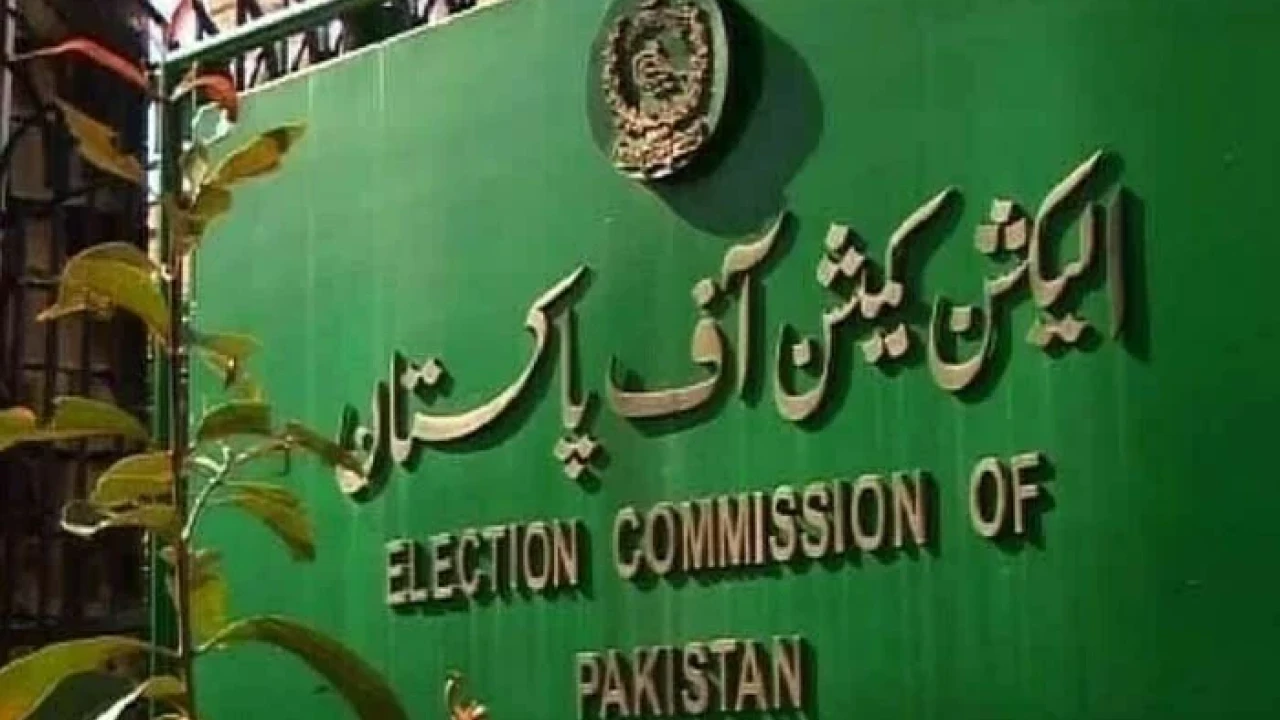 Funds were not received for Punjab, KP polls: ECP told SC