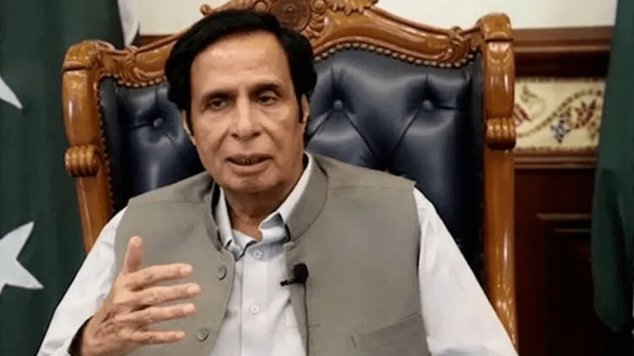 Another case registered against Parvez Elahi