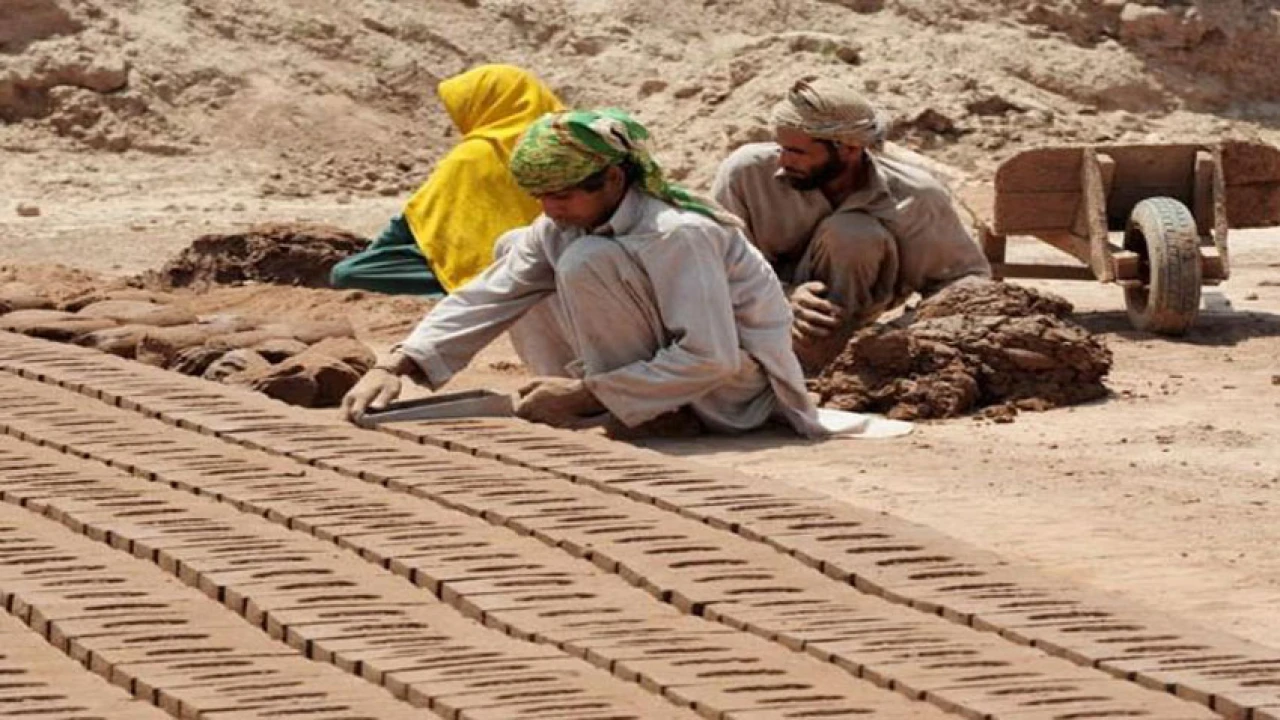 Int’l Labour Day being observed today