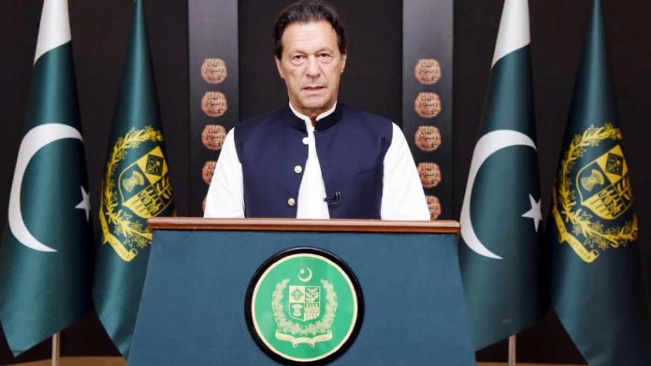 Following guiding principles of Prophet Muhammad (SAW) we can rise as nation: PM Imran