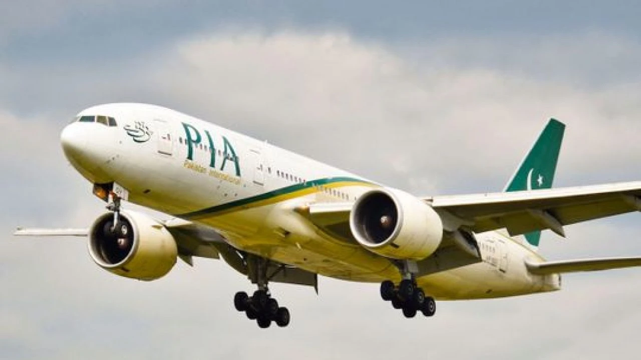 PIA plane uses Indian airspace owing to torrential rain in Lahore