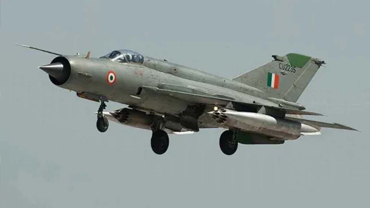 Two civilians killed as IAF’s fighter jet crashes in Rajasthan