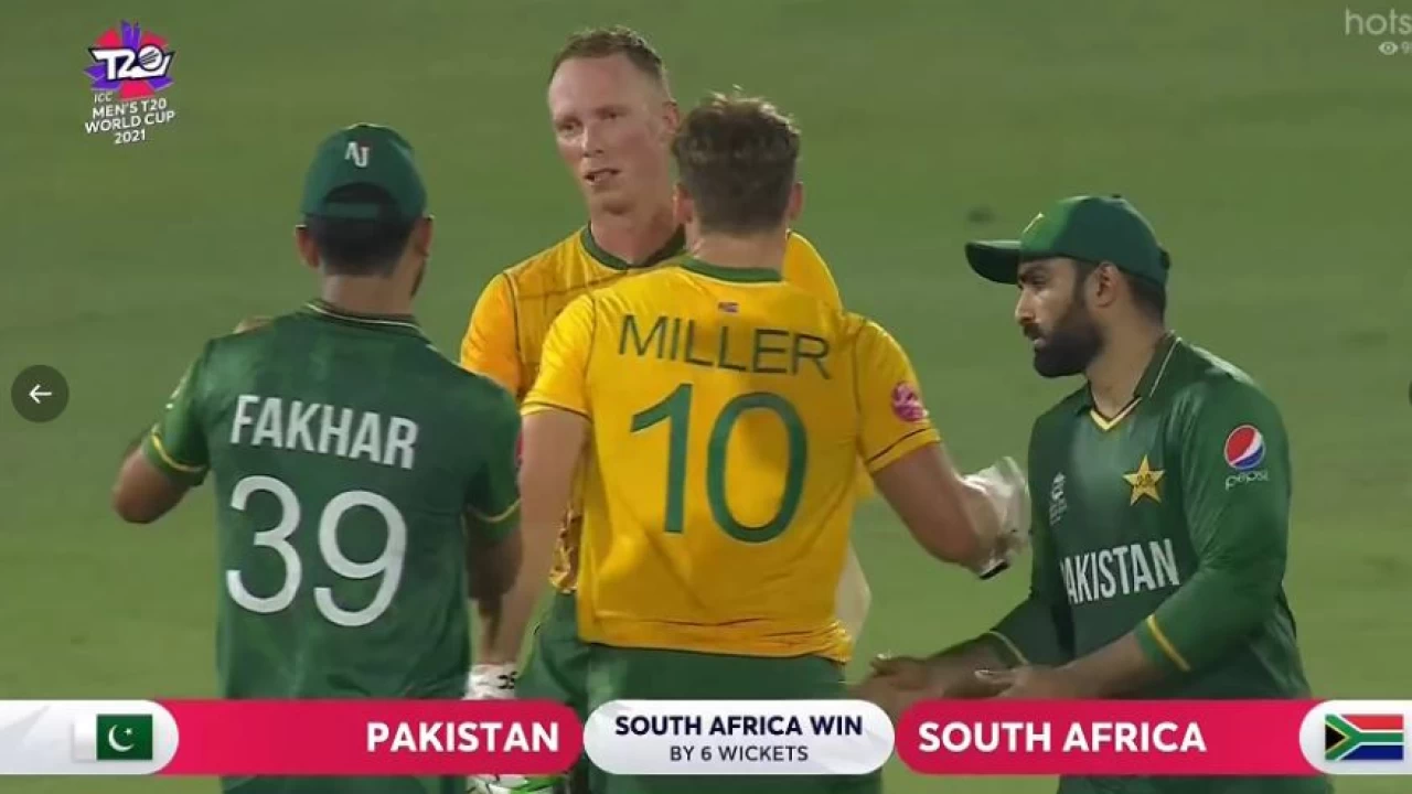 T20 World Cup: Pakistan lose warm-up match against South Africa in thrilling game