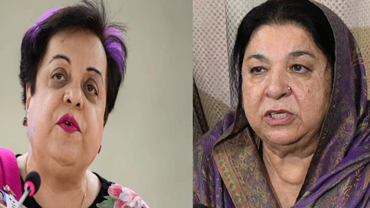 PTI leaders Dr. Yasmin, Shireen Mazari arrested