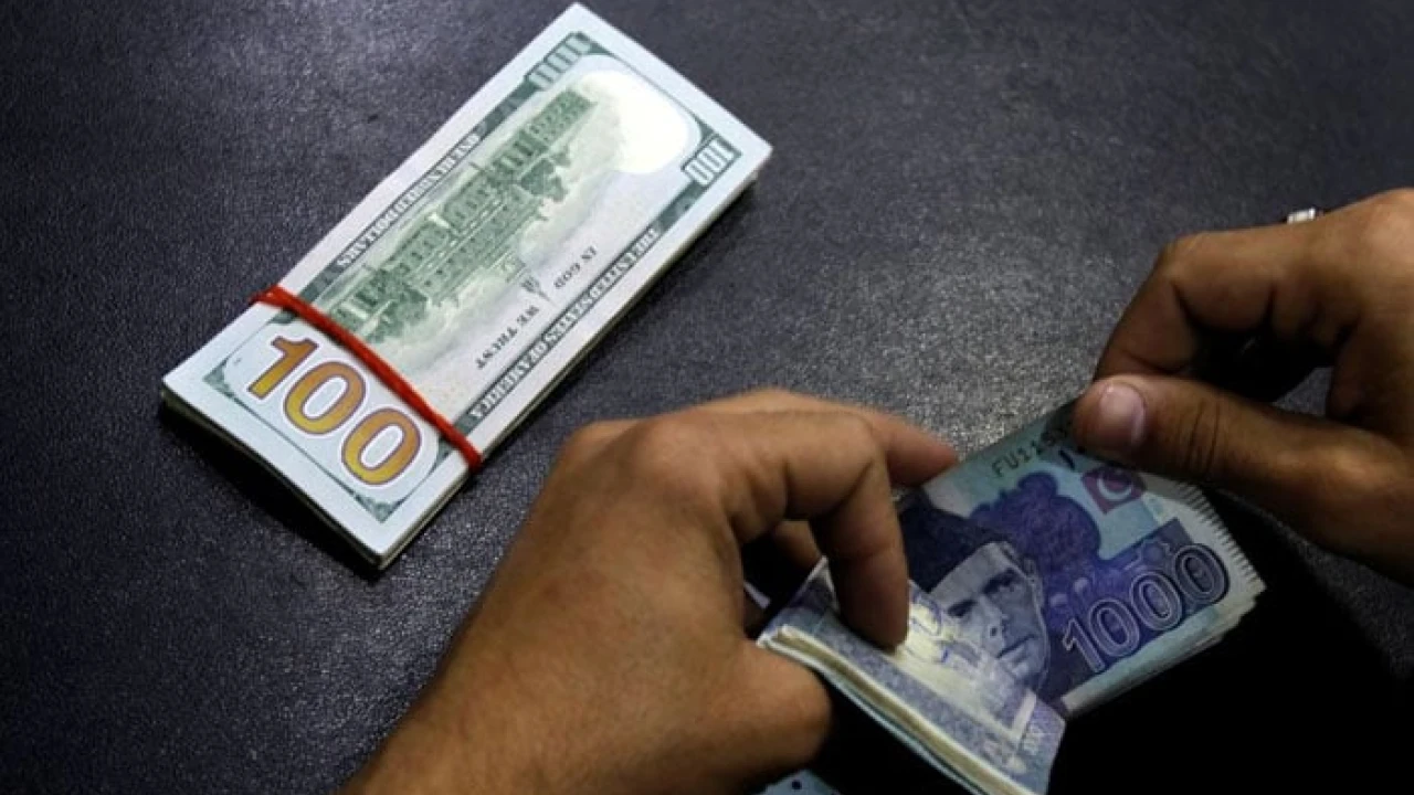 Value of US dollar suddenly drops in interbank