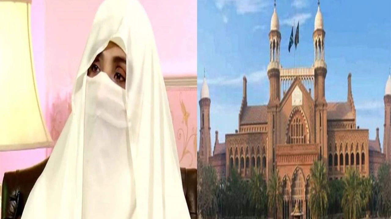 Bushra Bibi to come LHC in Al-Qadir case today