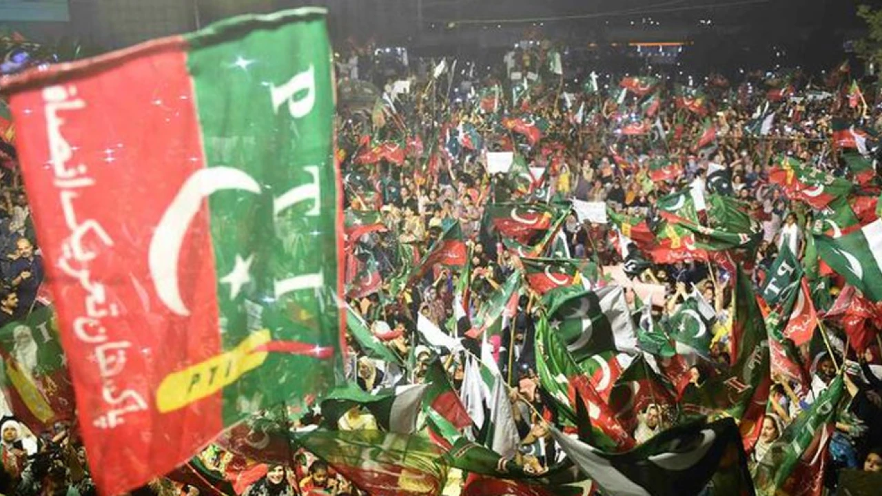 PTI announces rallies in Punjab