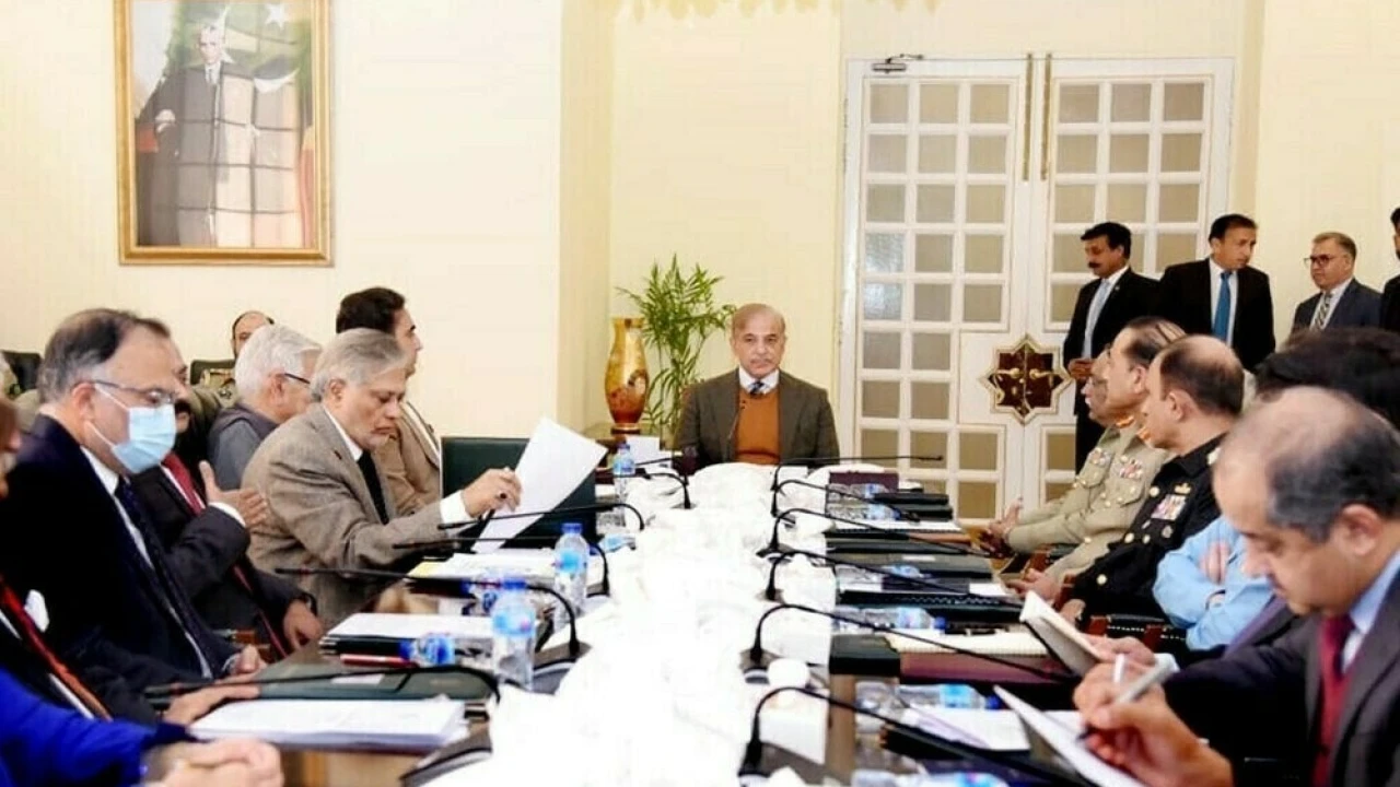 PM calls important NSC meeting today