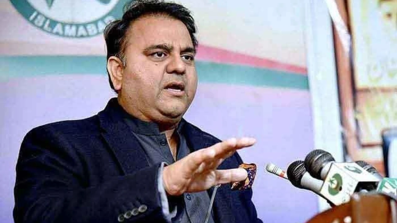 Fawad Chaudhry rushes back to IHC to evade re-arrest