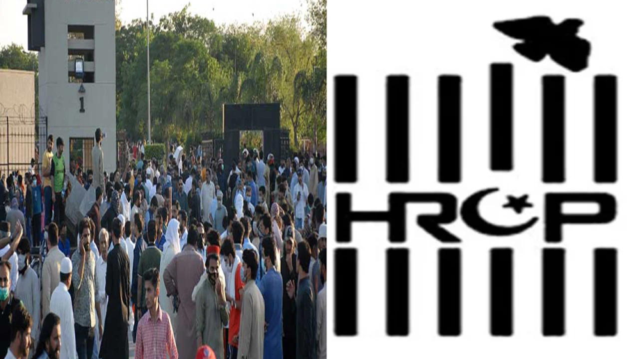 HRCP opposes using Army Act to try civilians
