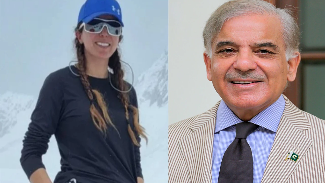 PM approves to grant Sitara-i-Imtiaz to mountaineer Naila Kiani