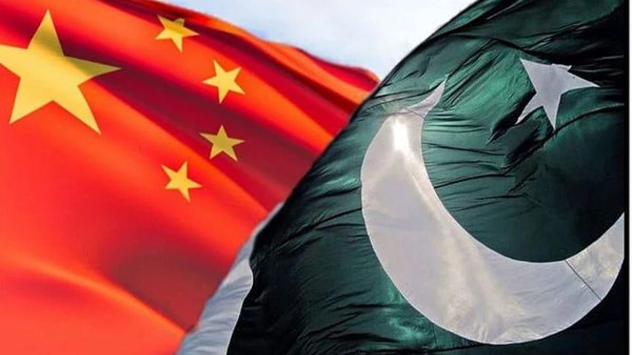 Chinese companies eager to invest in Pakistan