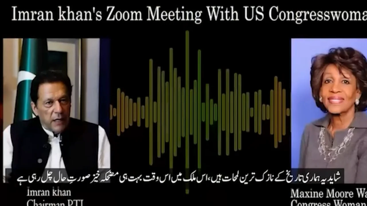 Alleged audio of Imran Khan’s zoom meeting with US Congresswoman goes viral