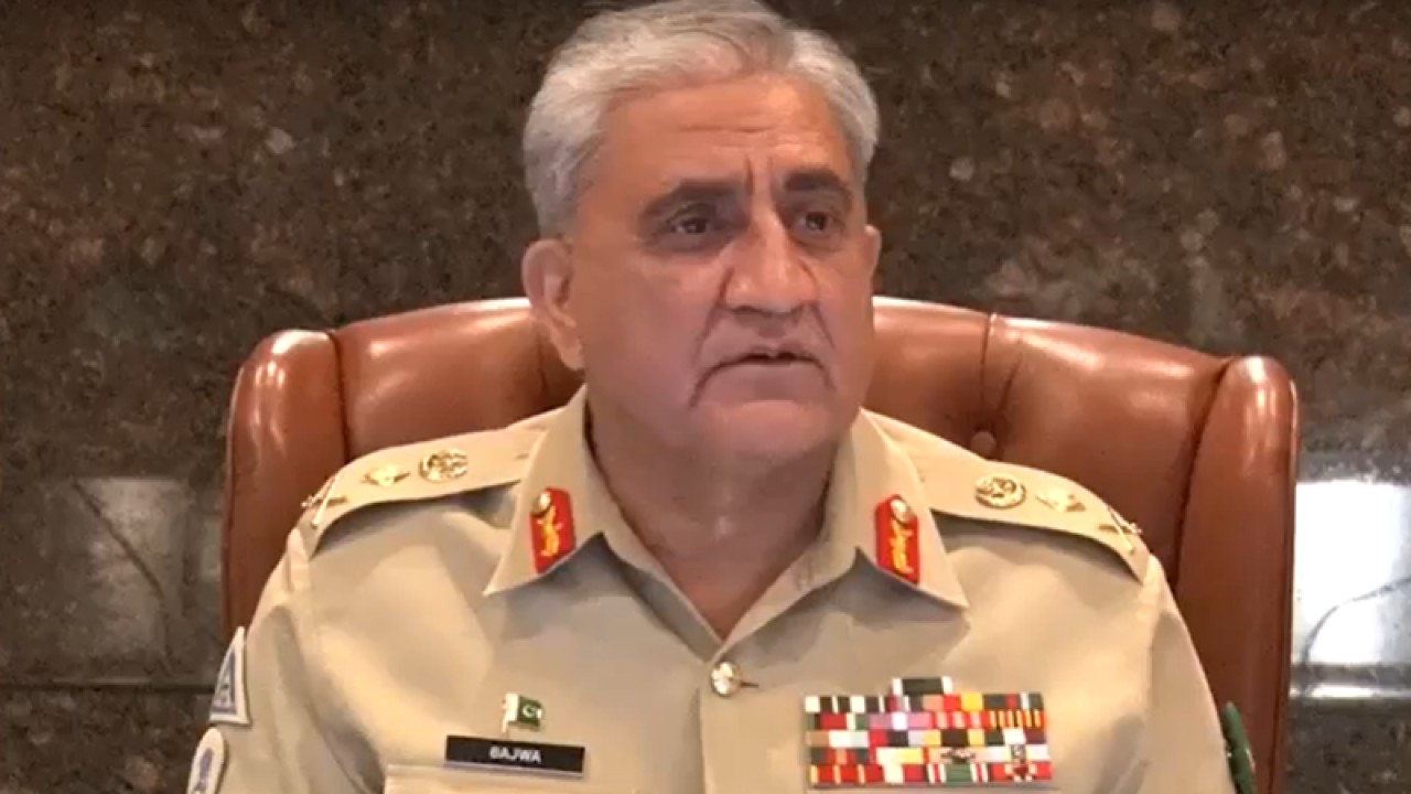 COAS BAJWA