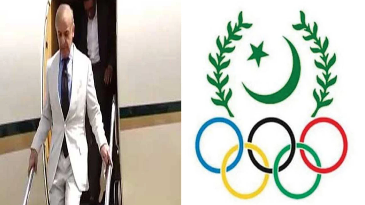 PM to visit Quetta to inaugurate second round of National Games