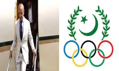 PM to visit Quetta to inaugurate second round of National Games
