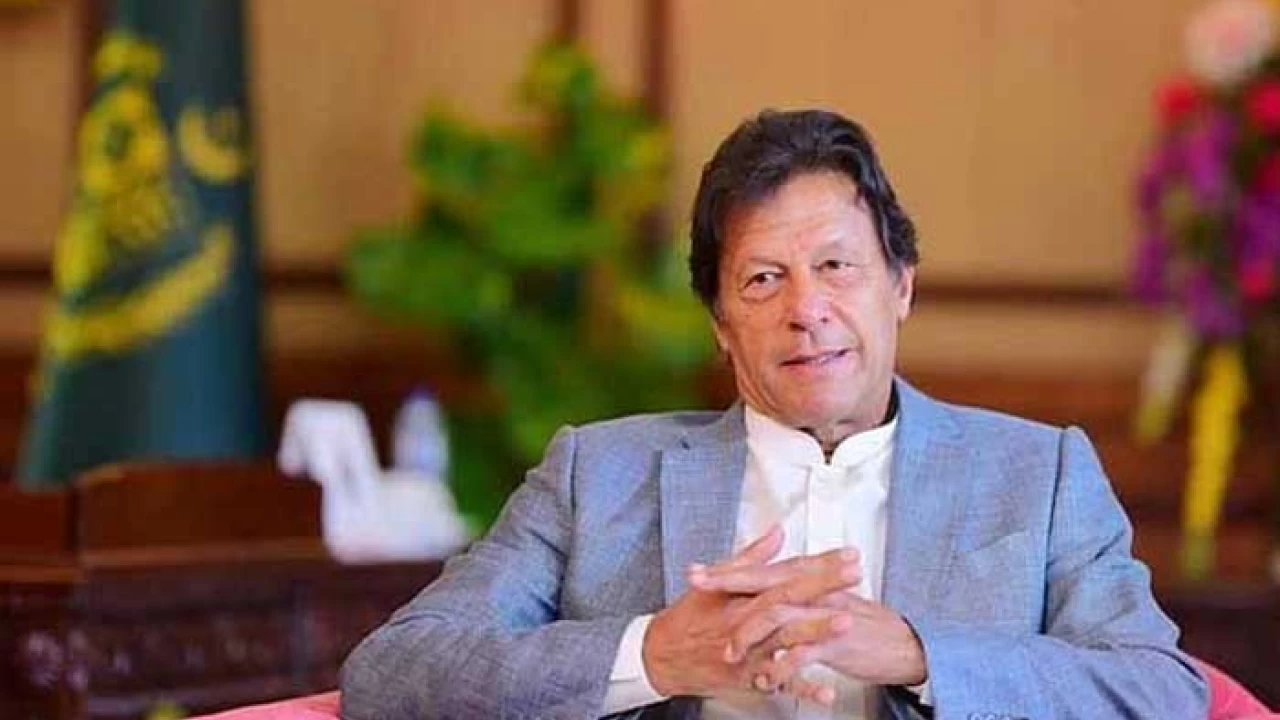 PM Khan to pay day-long visit to Lahore