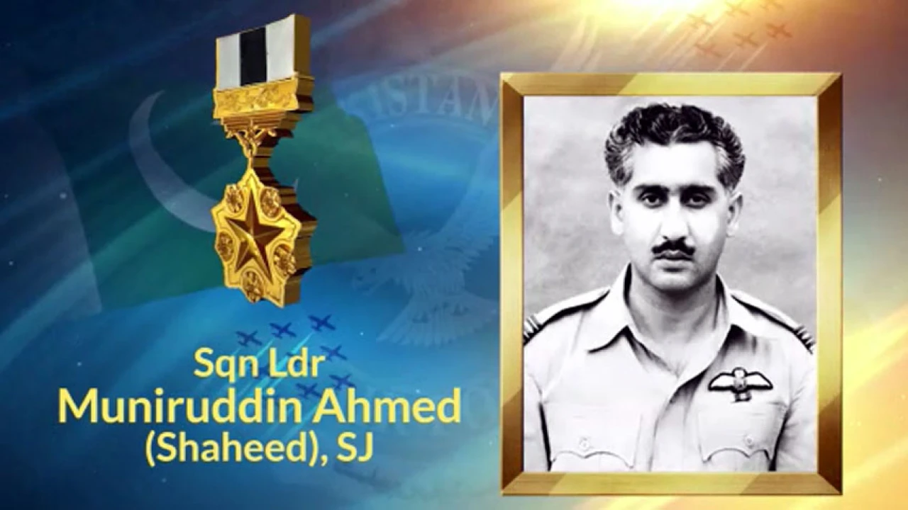 PAF pays tribute to Sqn Ldr Muniruddin Ahmed Shaheed