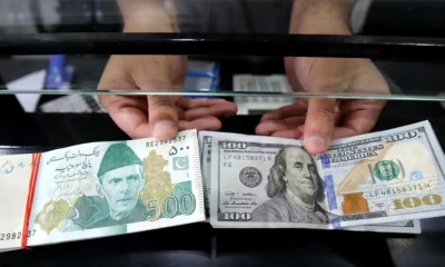 Value of US dollar drops against PKR