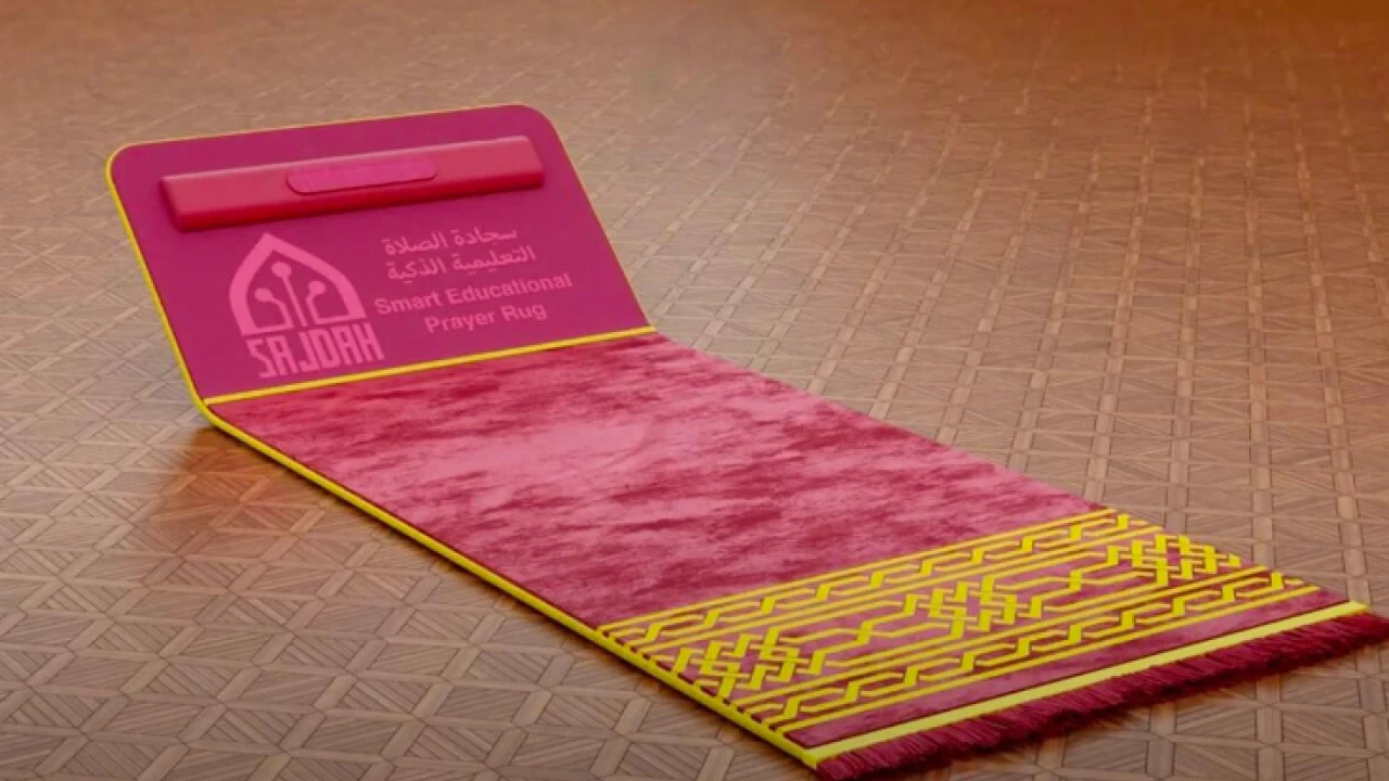 Qatari innovator’s first smart prayer rug wins gold medal