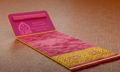 Qatari innovator’s first smart prayer rug wins gold medal