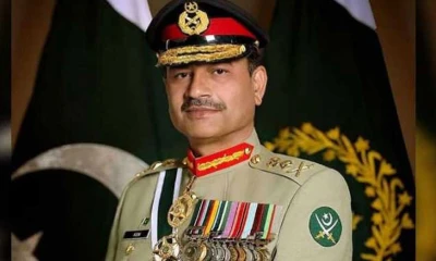 COAS donates Rs25M for martyrs of Islamabad Police
