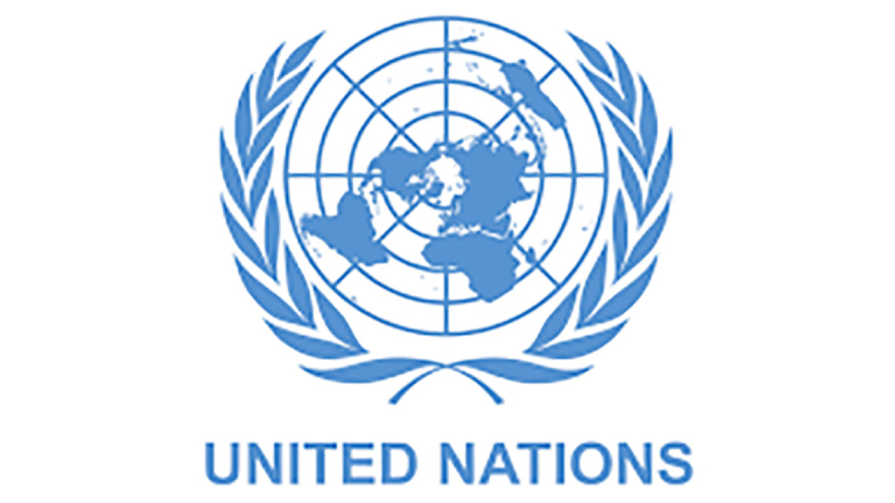 اقوام متحدہ کا روانڈا میں نسل کشی کے اہم مفرور کی گرفتاری کا خیرمقدم